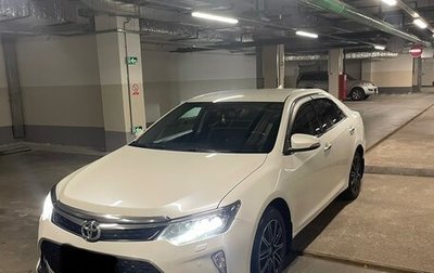 Toyota Camry, 2017 год, 2 500 000 рублей, 1 фотография