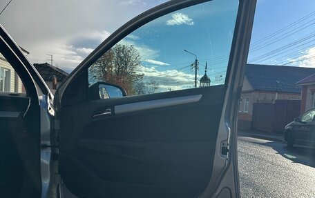 Opel Astra H, 2011 год, 635 000 рублей, 8 фотография
