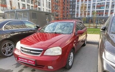 Chevrolet Lacetti, 2008 год, 420 000 рублей, 1 фотография