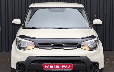 KIA Soul II рестайлинг, 2017 год, 1 279 999 рублей, 1 фотография