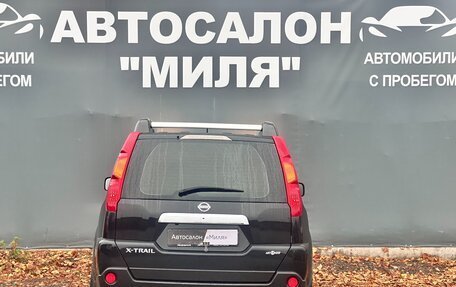 Nissan X-Trail, 2008 год, 995 000 рублей, 5 фотография