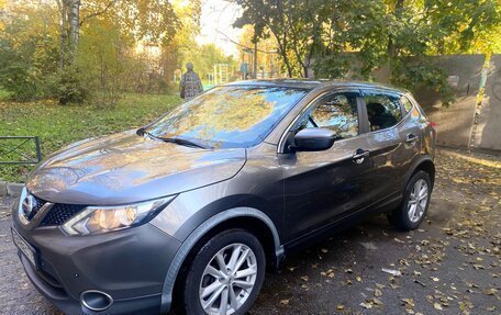 Nissan Qashqai, 2016 год, 1 700 000 рублей, 6 фотография