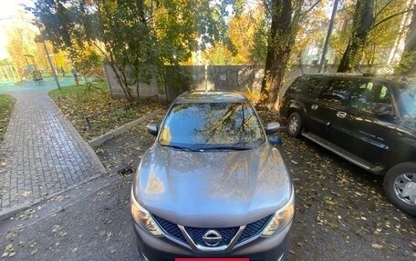 Nissan Qashqai, 2016 год, 1 700 000 рублей, 5 фотография