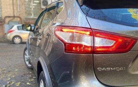 Nissan Qashqai, 2016 год, 1 700 000 рублей, 22 фотография
