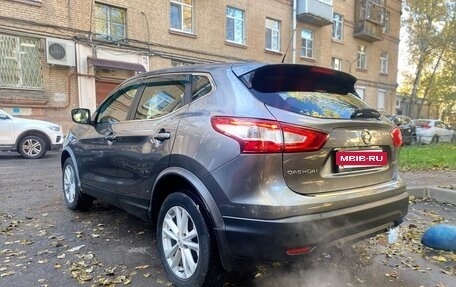 Nissan Qashqai, 2016 год, 1 700 000 рублей, 13 фотография