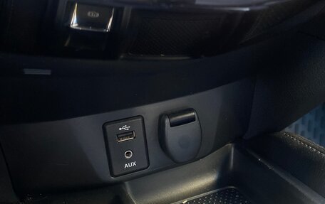 Nissan Qashqai, 2016 год, 1 700 000 рублей, 31 фотография