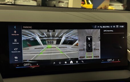 BMW X3, 2025 год, 7 800 000 рублей, 14 фотография