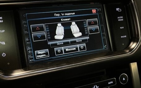 Land Rover Range Rover IV рестайлинг, 2013 год, 4 800 000 рублей, 10 фотография