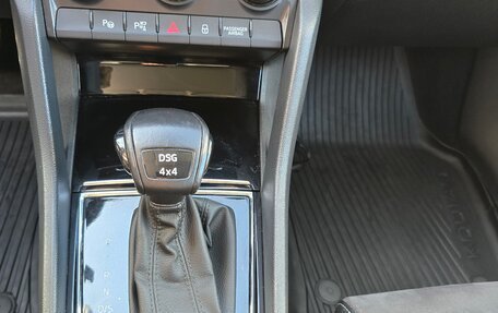 Skoda Kodiaq I, 2017 год, 2 200 000 рублей, 11 фотография
