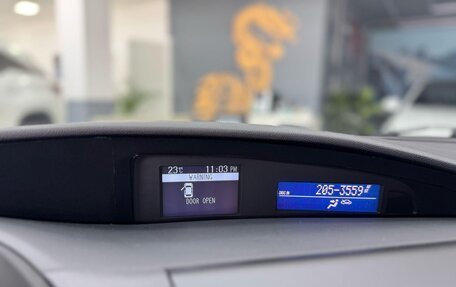 Mazda 3, 2012 год, 990 000 рублей, 27 фотография