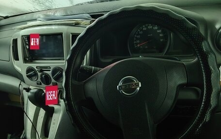 Nissan NV200, 2013 год, 1 295 000 рублей, 7 фотография