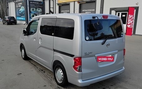 Nissan NV200, 2013 год, 1 295 000 рублей, 3 фотография