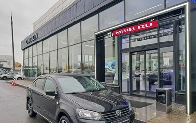 Volkswagen Polo VI (EU Market), 2015 год, 830 000 рублей, 1 фотография