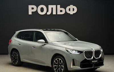 BMW X3, 2025 год, 7 850 000 рублей, 1 фотография