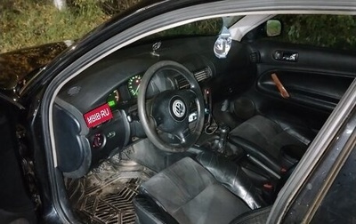 Volkswagen Passat B5+ рестайлинг, 1997 год, 300 000 рублей, 1 фотография