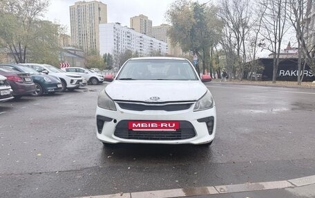 KIA Rio IV, 2017 год, 615 000 рублей, 2 фотография