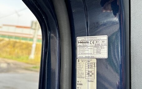 Volkswagen Caravelle T5, 2010 год, 2 200 000 рублей, 16 фотография