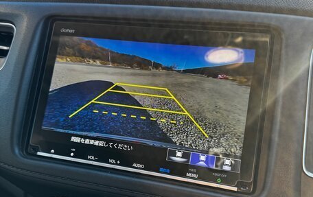 Honda Vezel, 2019 год, 2 400 000 рублей, 16 фотография