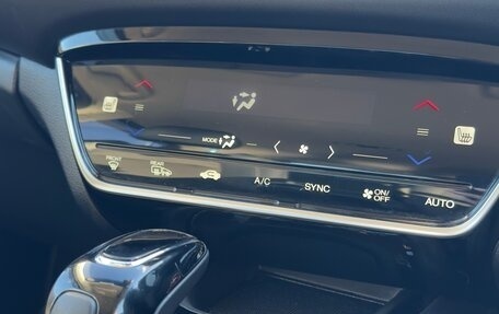 Honda Vezel, 2019 год, 2 400 000 рублей, 18 фотография