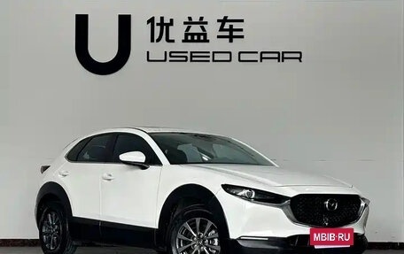 Mazda CX-30 I, 2022 год, 1 782 000 рублей, 3 фотография