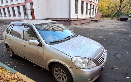 Lifan Breez (520), 2010 год, 106 999 рублей, 23 фотография