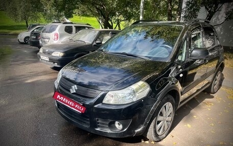 Suzuki SX4 II рестайлинг, 2014 год, 975 000 рублей, 4 фотография
