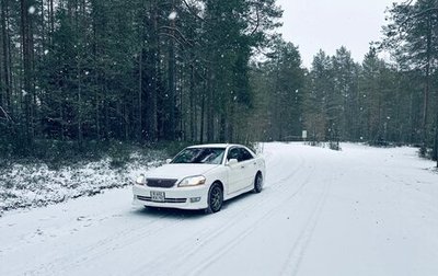 Toyota Mark II IX (X110), 2001 год, 1 250 000 рублей, 1 фотография