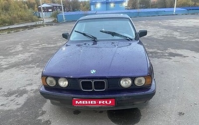 BMW 5 серия, 1988 год, 320 000 рублей, 1 фотография