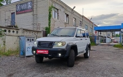 ЛуАЗ Patriot, 2014 год, 720 000 рублей, 1 фотография