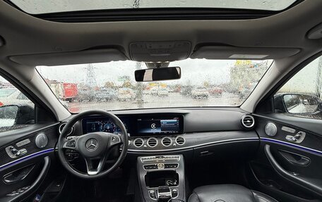 Mercedes-Benz E-Класс, 2017 год, 3 200 000 рублей, 7 фотография