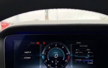 Mercedes-Benz E-Класс, 2017 год, 3 200 000 рублей, 13 фотография