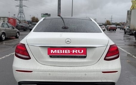 Mercedes-Benz E-Класс, 2017 год, 3 200 000 рублей, 6 фотография