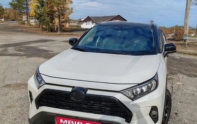 Toyota RAV4, 2020 год, 3 599 000 рублей, 1 фотография