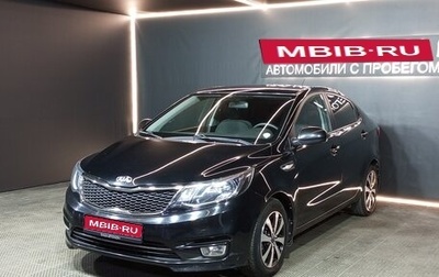 KIA Rio III рестайлинг, 2017 год, 1 030 000 рублей, 1 фотография