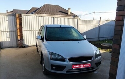 Ford Focus II рестайлинг, 2007 год, 500 000 рублей, 1 фотография