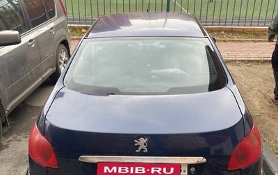 Peugeot 206, 2007 год, 165 000 рублей, 1 фотография