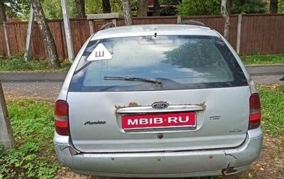 Ford Mondeo II, 1998 год, 80 000 рублей, 1 фотография