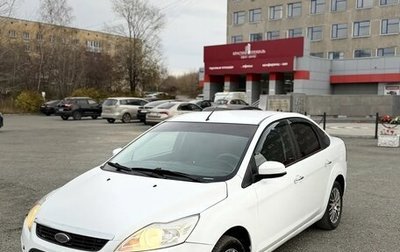 Ford Focus II рестайлинг, 2008 год, 540 000 рублей, 1 фотография