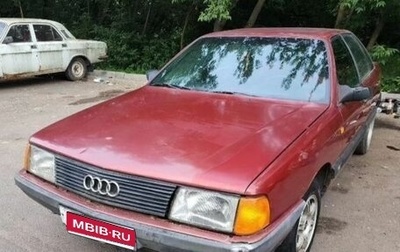 Audi 100, 1987 год, 75 000 рублей, 1 фотография