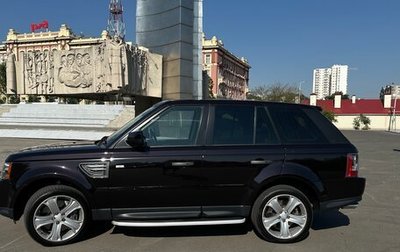Land Rover Range Rover Sport I рестайлинг, 2010 год, 1 999 999 рублей, 1 фотография