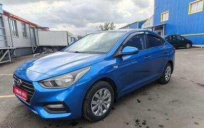 Hyundai Solaris II рестайлинг, 2018 год, 897 000 рублей, 1 фотография