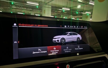 BMW 3 серия, 2020 год, 4 600 000 рублей, 16 фотография