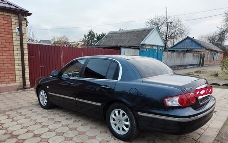 KIA Opirus I (gh), 2006 год, 850 000 рублей, 20 фотография
