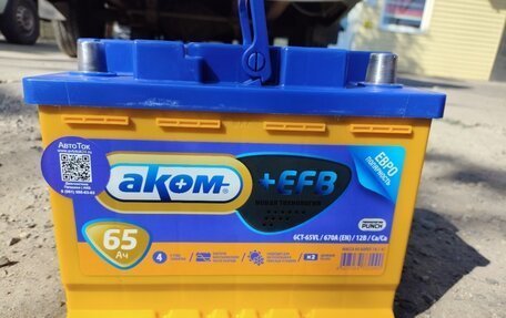 KIA Opirus I (gh), 2006 год, 850 000 рублей, 25 фотография