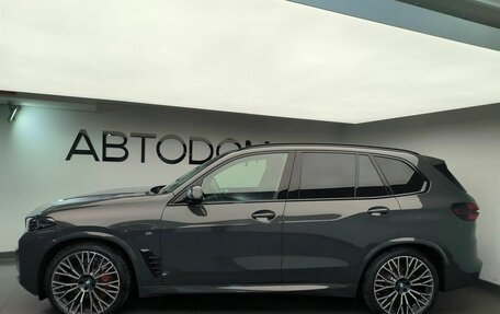 BMW X5, 2025 год, 18 100 000 рублей, 2 фотография