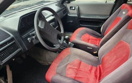 Audi 100, 1987 год, 75 000 рублей, 9 фотография