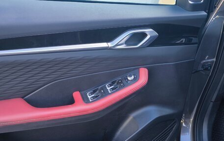Geely Coolray I, 2024 год, 2 050 000 рублей, 14 фотография