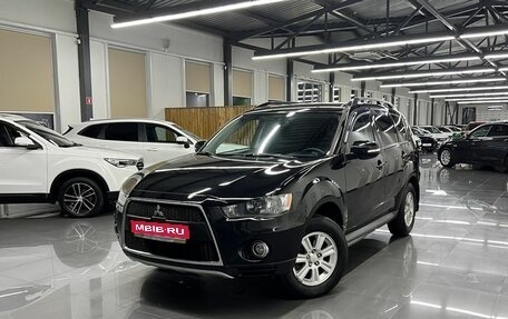 Mitsubishi Outlander III рестайлинг 3, 2011 год, 1 045 000 рублей, 1 фотография