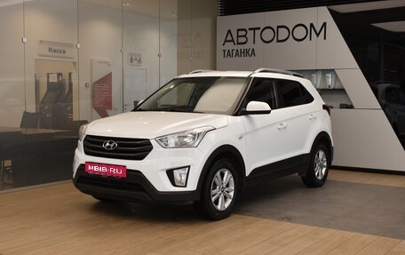 Hyundai Creta I рестайлинг, 2017 год, 1 498 000 рублей, 1 фотография