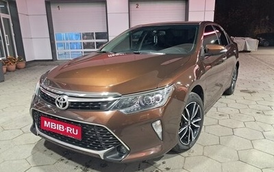 Toyota Camry, 2017 год, 1 995 000 рублей, 1 фотография